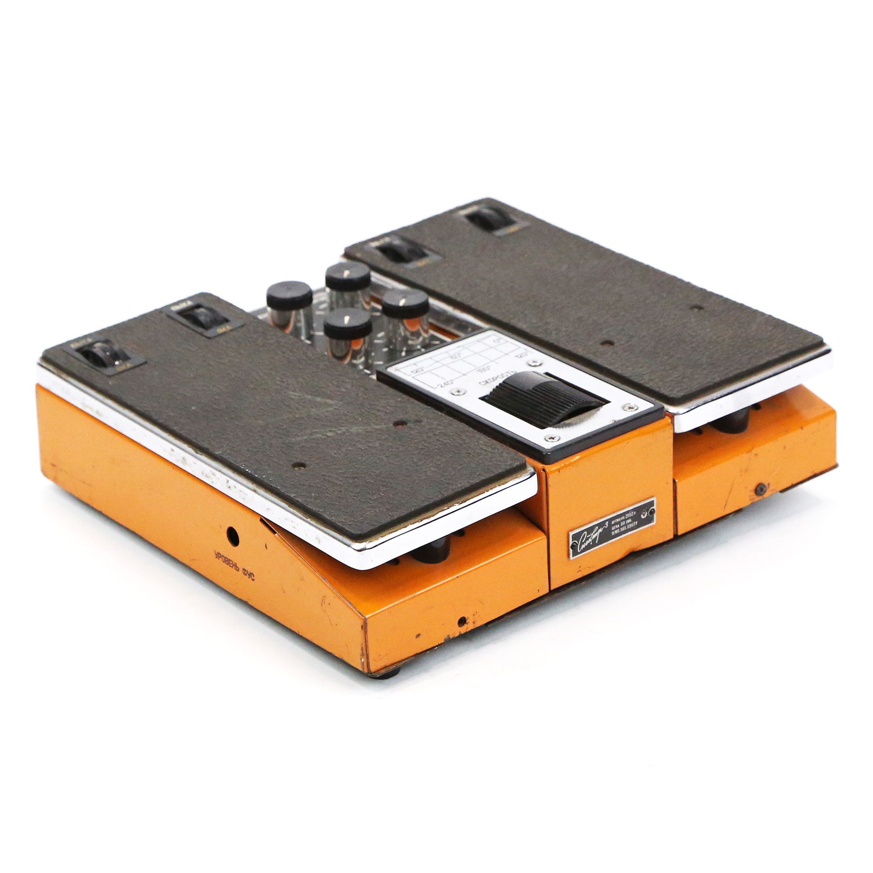 1970s-Spektr-3-Fuzz-Wah-Vibrato-Volume-USSR-Soviet-Russian-Pedal-INDIGO-02