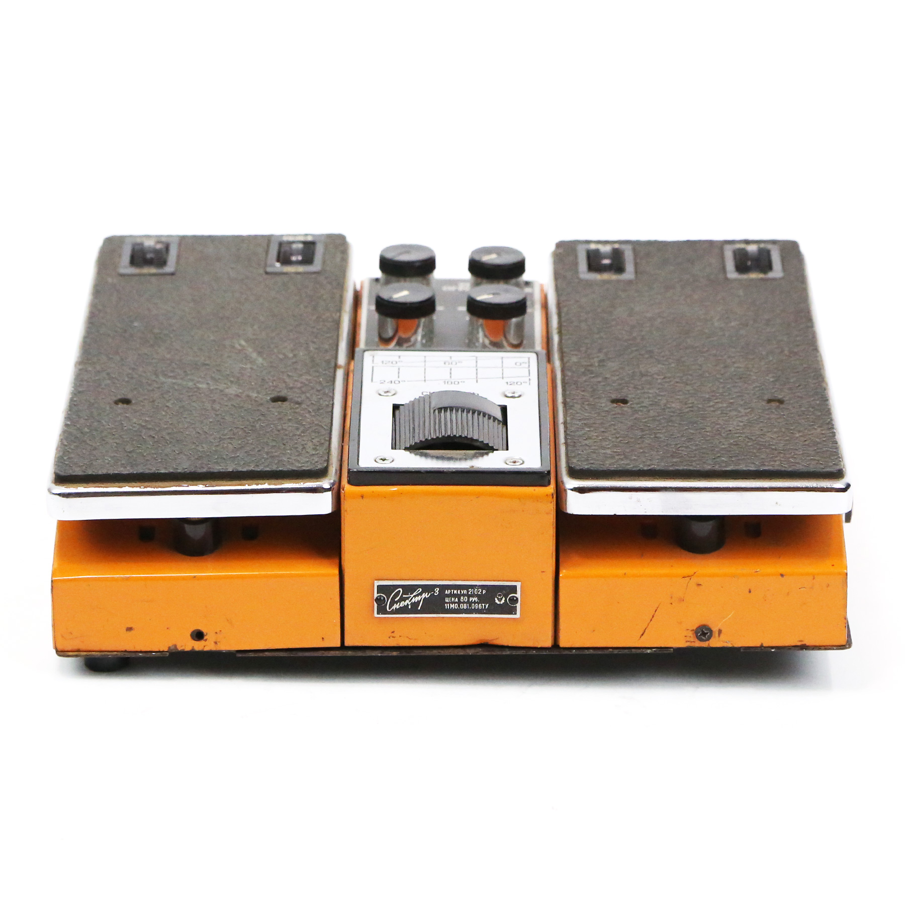 1970s-Spektr-3-Fuzz-Wah-Vibrato-Volume-USSR-Soviet-Russian-Pedal-INDIGO-03