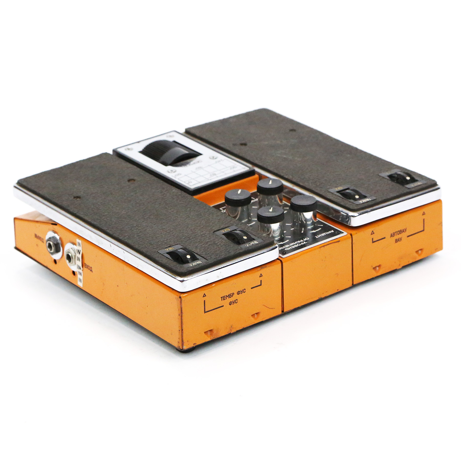 1970s-Spektr-3-Fuzz-Wah-Vibrato-Volume-USSR-Soviet-Russian-Pedal-INDIGO-11