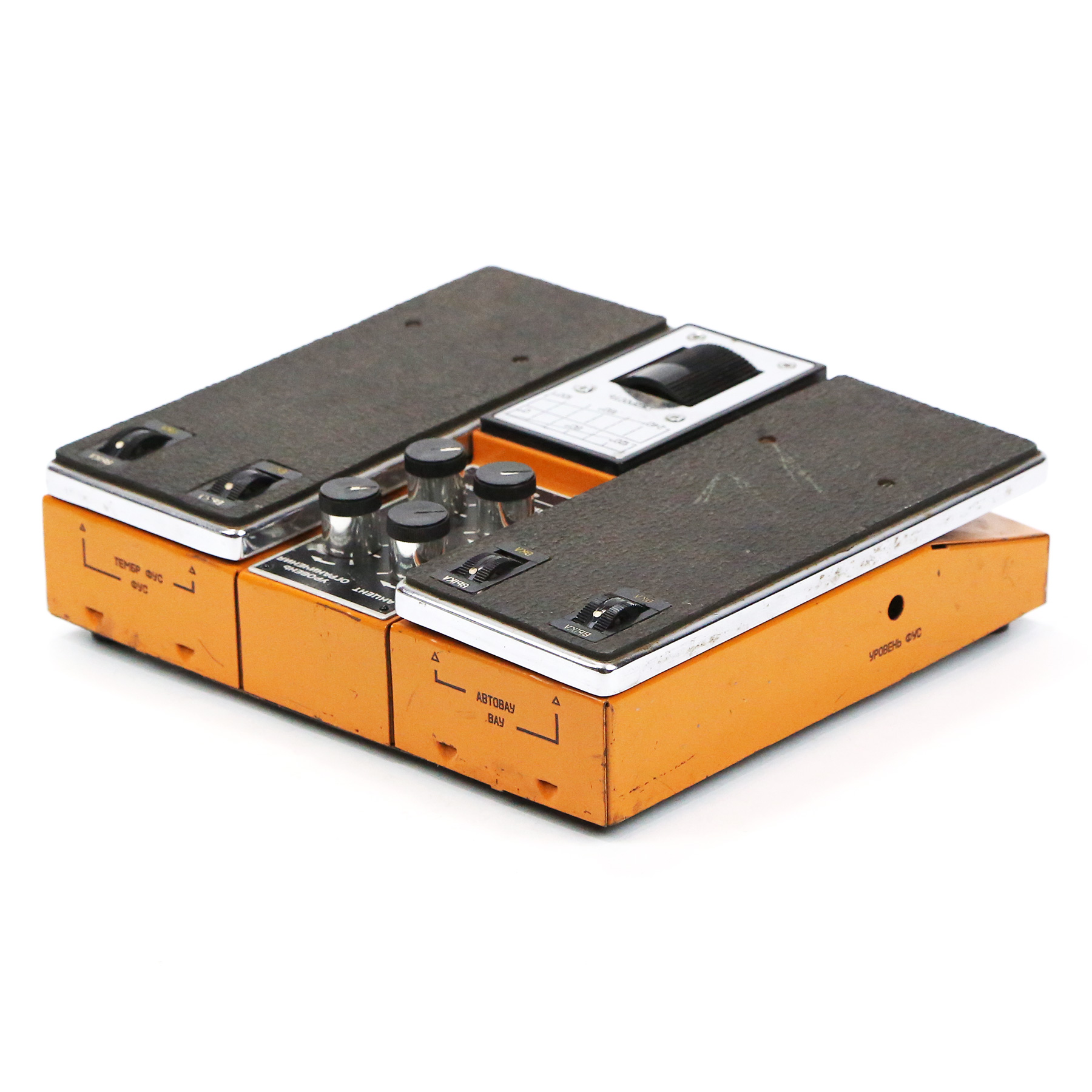 1970s-Spektr-3-Fuzz-Wah-Vibrato-Volume-USSR-Soviet-Russian-Pedal-INDIGO-13