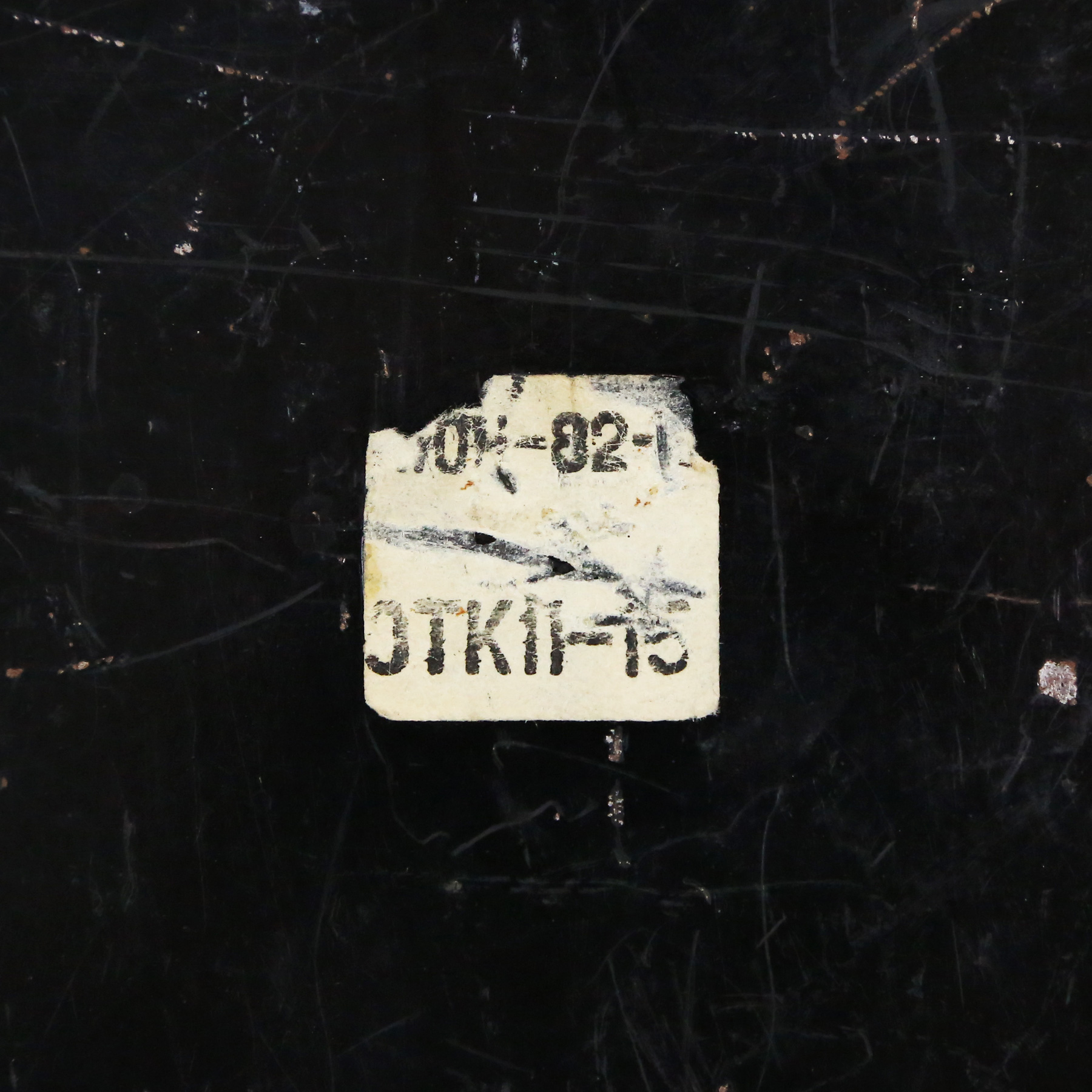 1970s-Spektr-3-Fuzz-Wah-Vibrato-Volume-USSR-Soviet-Russian-Pedal-INDIGO-15