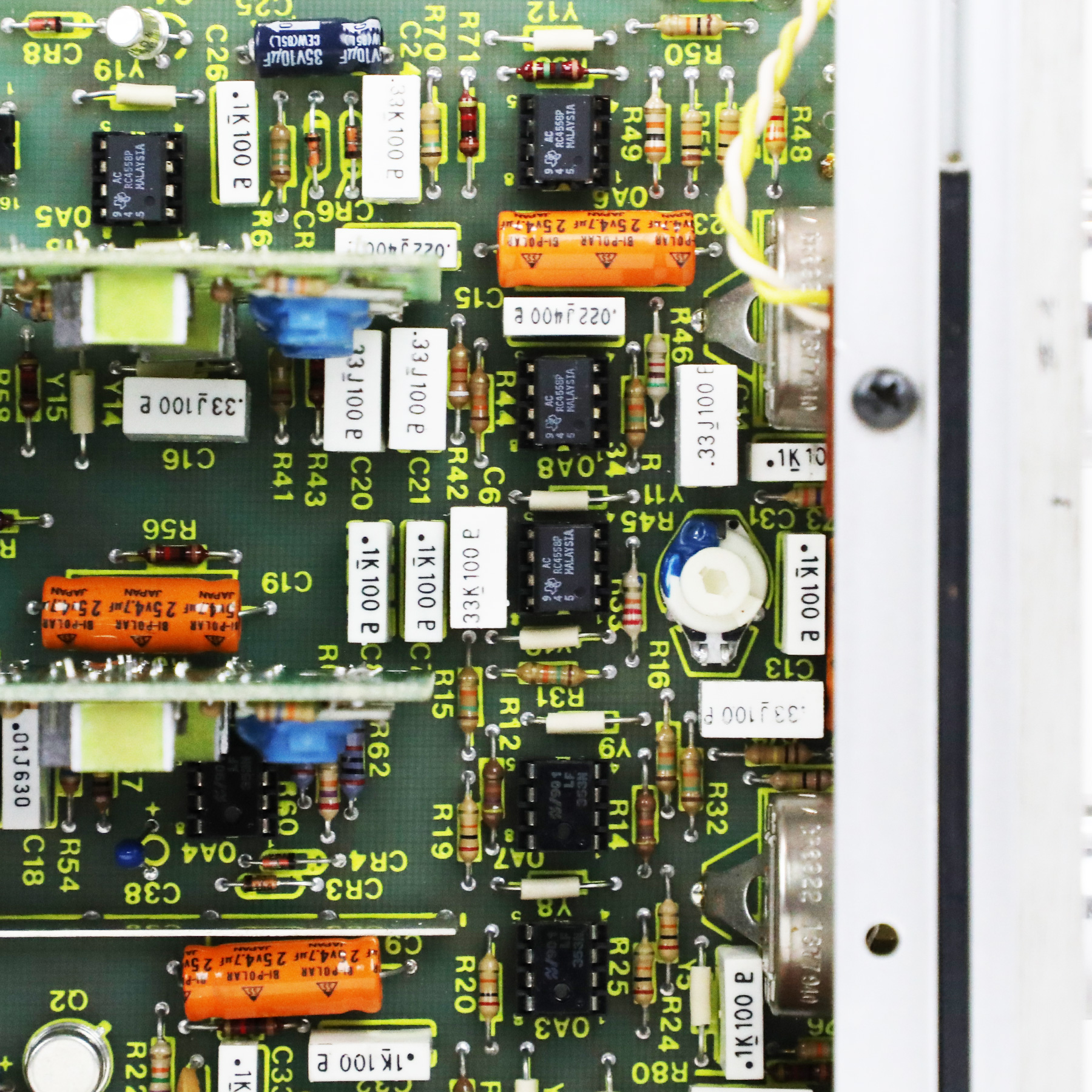 1979-DBX-Model-100-Boom-Box-10906-12