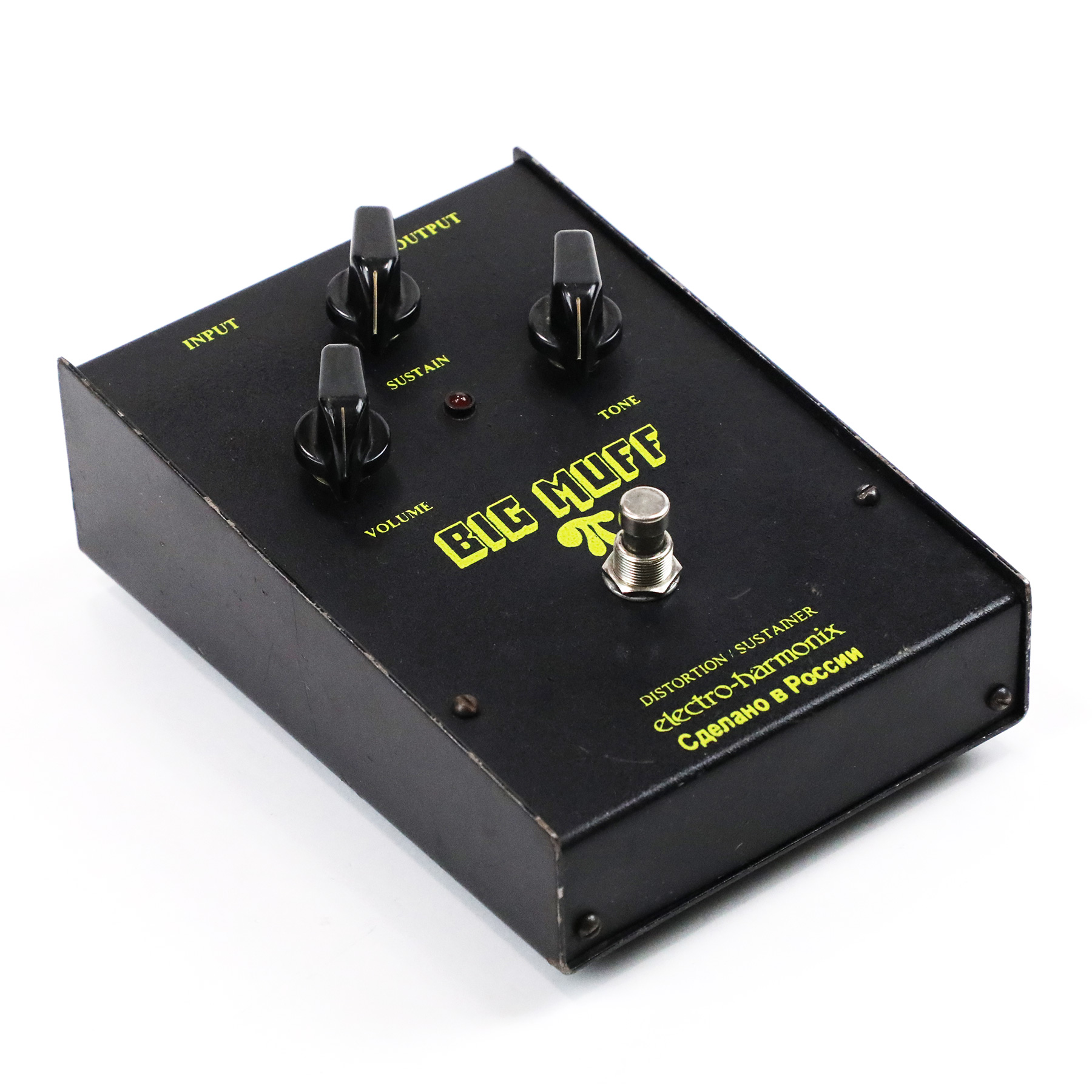Electro-Harmonix-Russian-Big-Muff-02