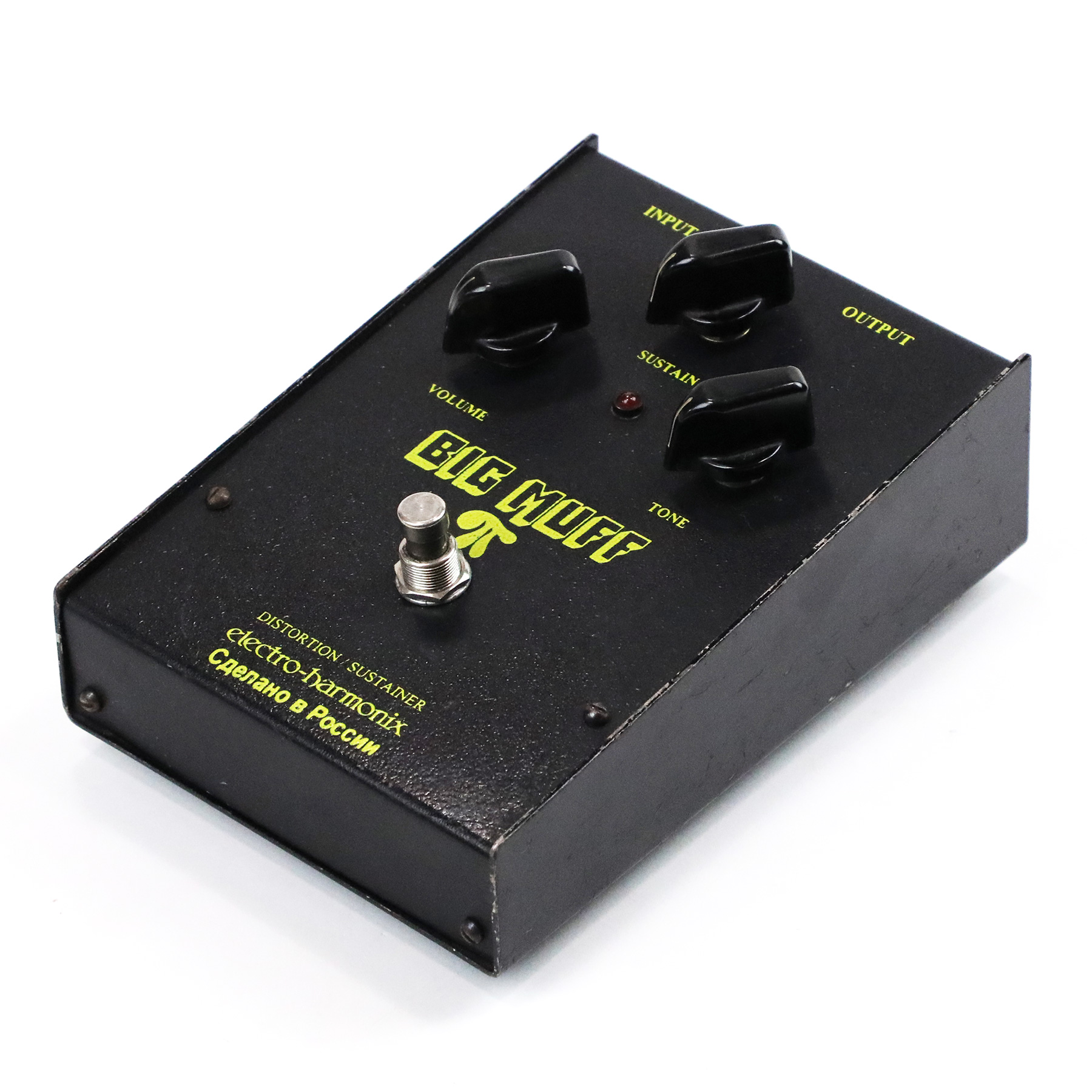 Electro-Harmonix-Russian-Big-Muff-04