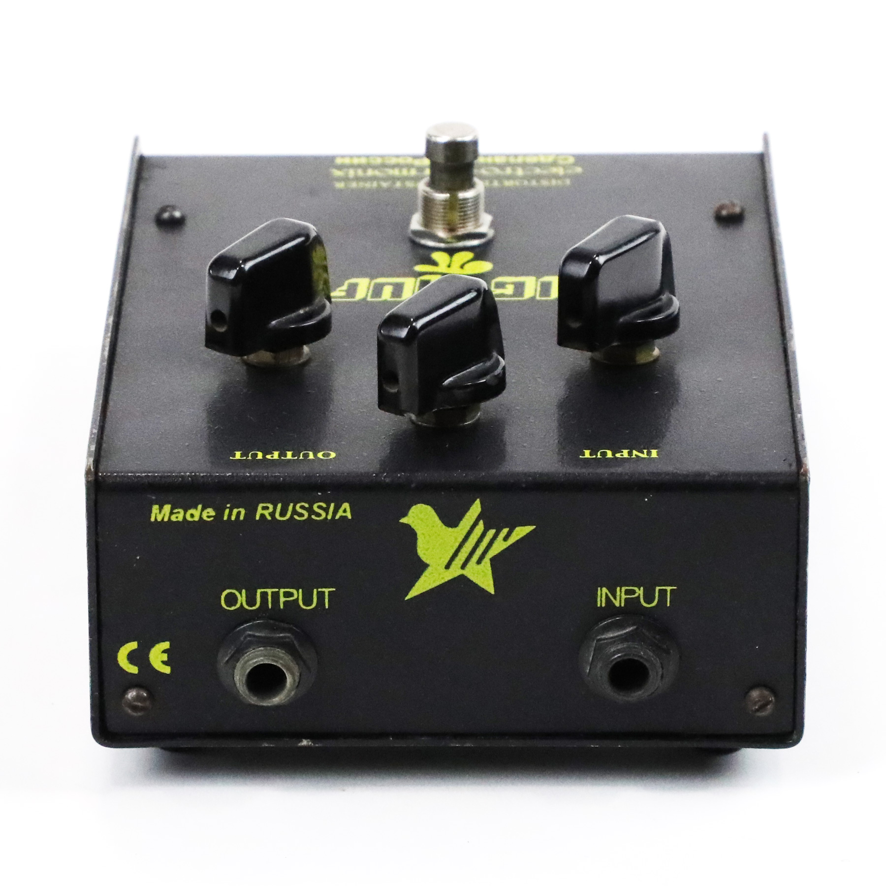 Electro-Harmonix-Russian-Big-Muff-06