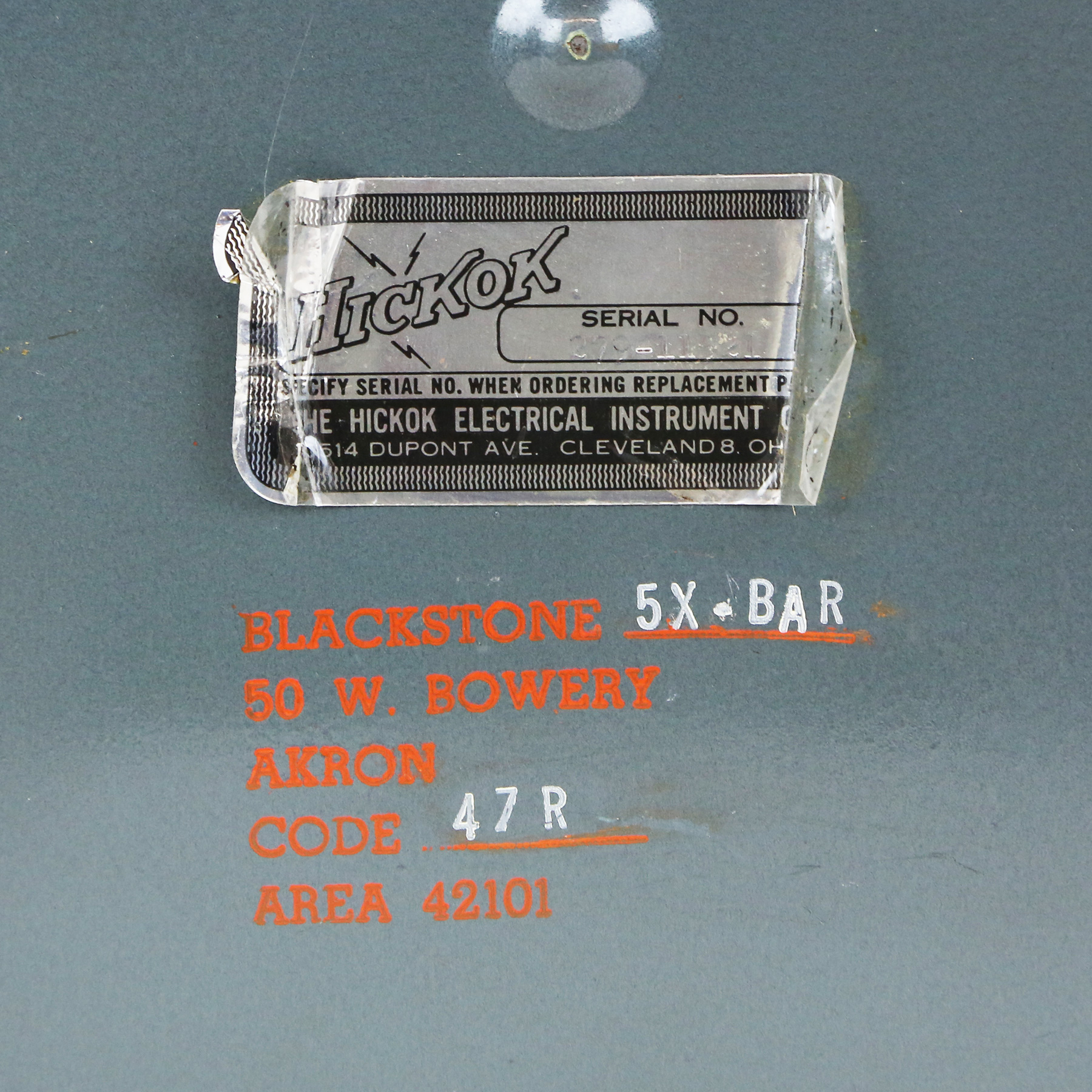 Hickok-890-27911521-12