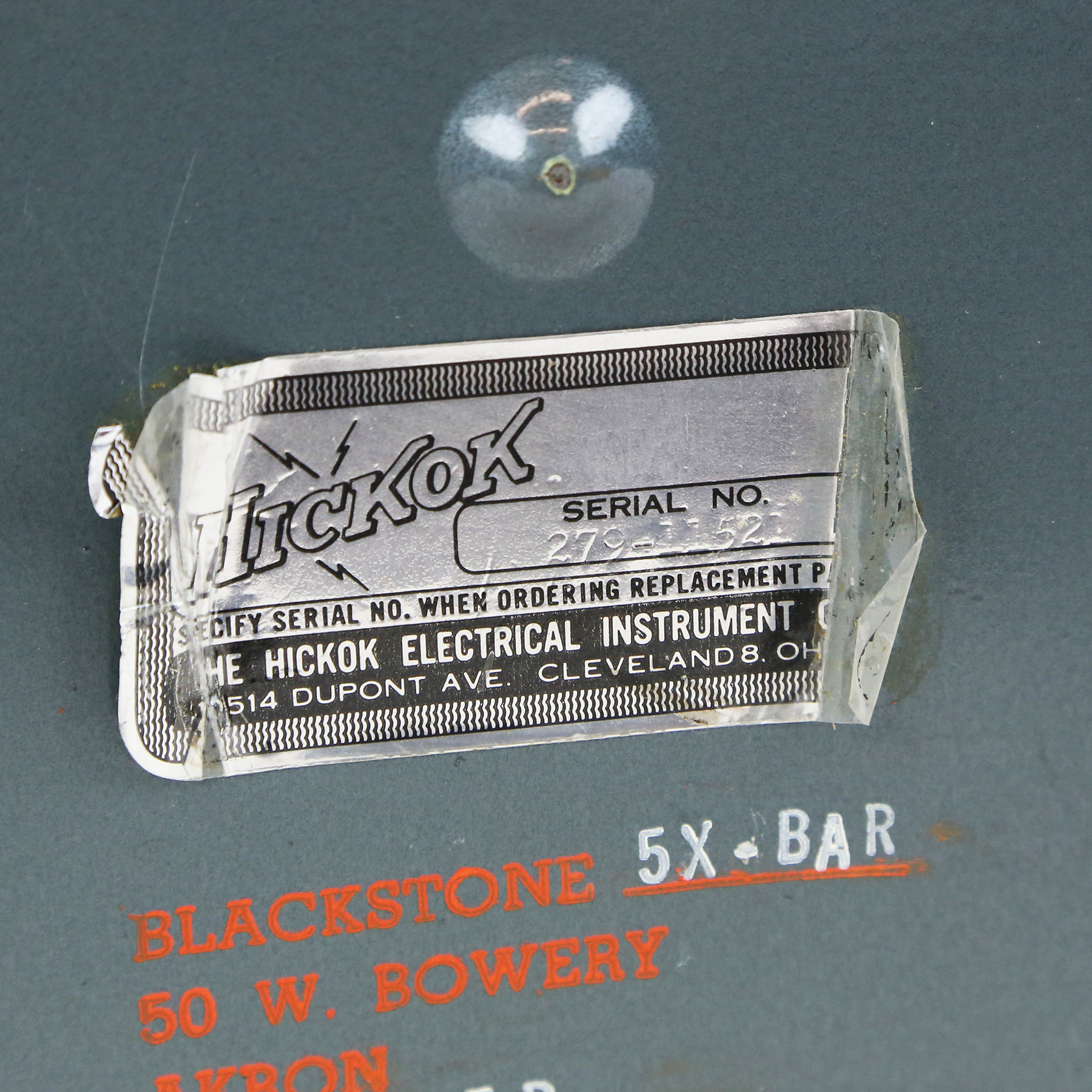 Hickok-890-27911521-13