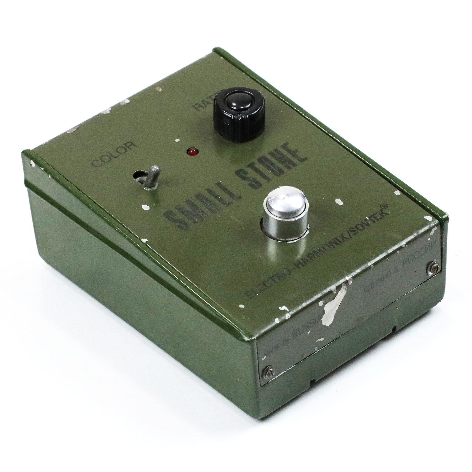 1995-Electro-Harmonix-Russian-Small-Stone-02