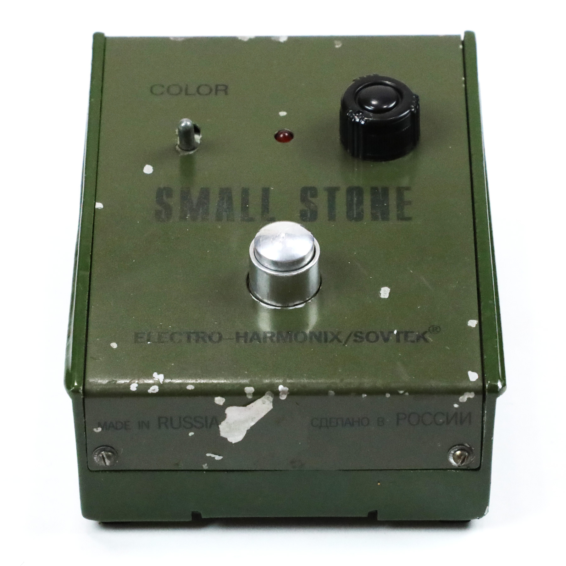 1995-Electro-Harmonix-Russian-Small-Stone-03
