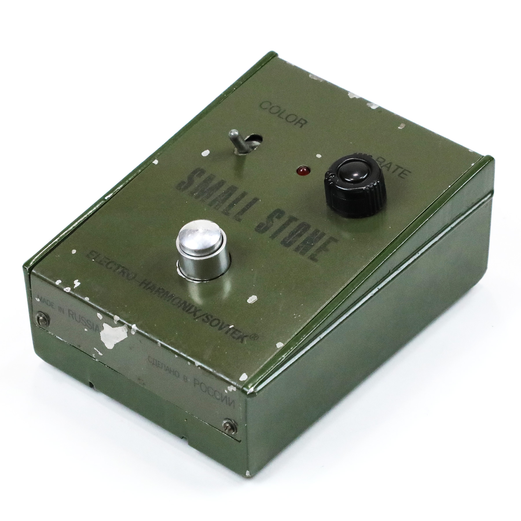 1995-Electro-Harmonix-Russian-Small-Stone-04